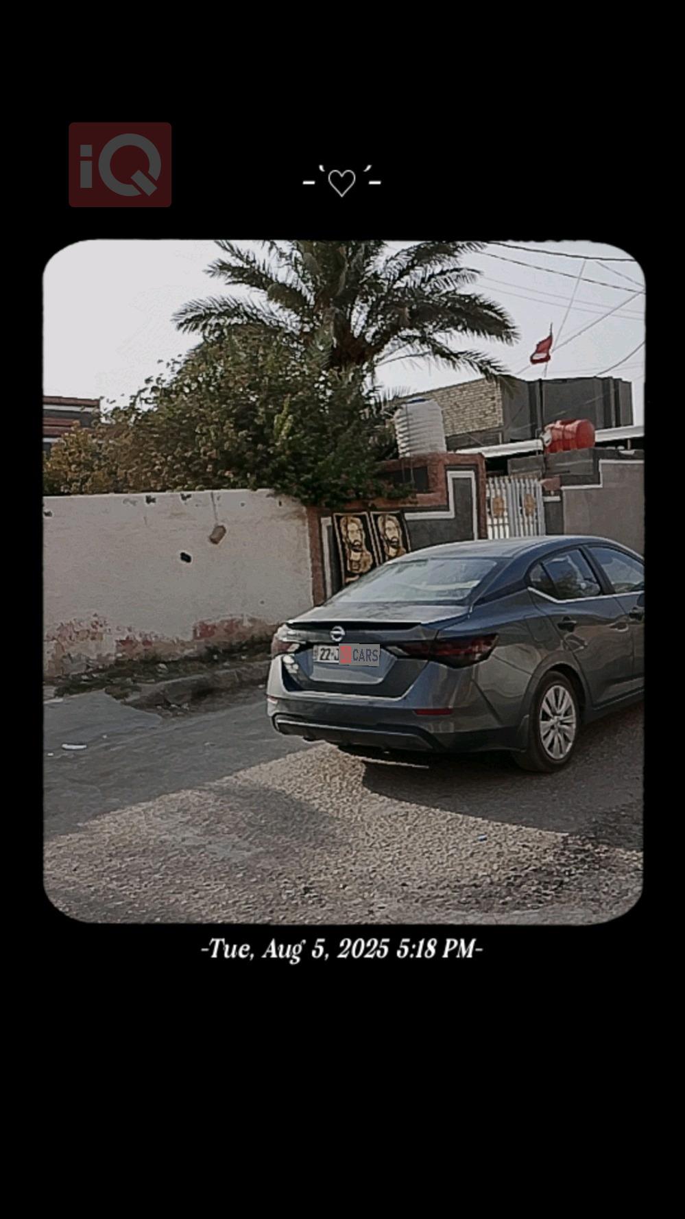 نيسان سنترا